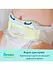 Подгузники Pampers Premium Care, размер 3, 6-10 кг, 104 шт