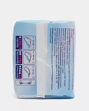 LiLo Прокладки женские гигиенические DALLIANCE CARE Maxi Ultra, 10 шт