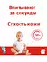 Подгузники Huggies Classic, размер 4, 7-18 кг, 42 шт