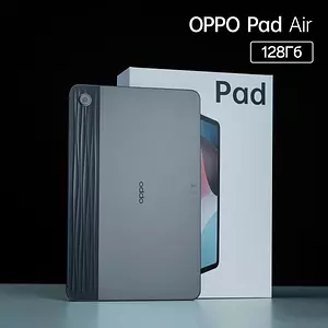OPPO Планшет Pad Air4 ГБ/128 ГБ, серый