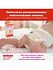 Подгузники Huggies Ultra Comfort, размер 3, 5-9 кг, 188 шт  