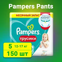 Подгузники-трусики Pampers Pants, размер 5, 12-17 кг, 150 шт