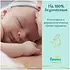 Подгузники Pampers Premium Care, размер 4, 9-14 кг, 82 шт