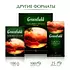 Чай листовой чёрный Greenfield Golden Ceylon, 200 г