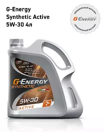 G-Energy SYNTHETIC ACTIVE 5W-30 Масло моторное, Синтетическое, 4 л