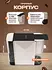 Капсульная и рожковая кофемашина автоматическая / Комбинированная кофеварка капельная электрическая / Капсулы и молотый кофе