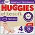 Подгузники-трусики Huggies Elite Soft, размер 4, 9-14 кг, 76 шт