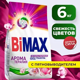 BiMAX Стиральный порошок 6000 г Для цветных тканей