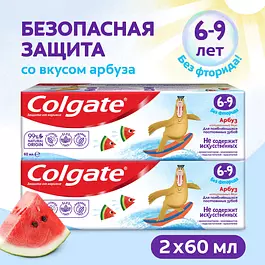 Зубная паста детская Colgate без фторида, от 6 до 9 лет, со вкусом арбуза 60 мл (2шт)