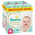 Подгузники Pampers Premium Care, размер 4, 9-14 кг, 108 шт