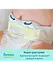 Подгузники Pampers Premium Care, размер 4, 9-14 кг, 108 шт