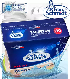 Таблетки для посудомоечной машины Frau Schmidt Эко с функцией соли и ополаскивателя средство для мытья посуды "Все в 1" без фосфатов 90 таб