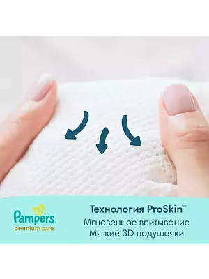 Подгузники Pampers Premium Care, размер 4, 9-14 кг, 108 шт