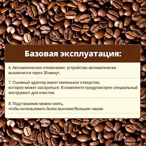 Капсульная кофемашина, многофункциональная 4 в 1 Hibrew (ST-504)H1A черный совместимый Капсулы Nespresso / Капсулы Dolce Gusto/Капсулы Starbucks/Свежемолотый кофе
