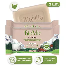 Мыло хозяйственное BioMio Bio-Soap c пятновыводитель, экологичное, 200 г х 2 шт