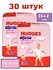 Подгузники-трусики Huggies, размер 5, 12-17 кг, 30 шт