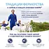 Kabrita® Рисовая каша на адаптированной молочной смеси Kabrita® для детей с 4 месяцев, 180 г