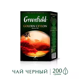 Чай листовой чёрный Greenfield Golden Ceylon, 200 г