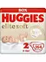 Подгузники Huggies Elite Soft, размер 2, 4-6 кг, 164 шт