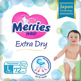 Подгузники Merries Extra Dry, размер L, 9-14 кг, 72 шт