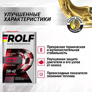 ROLF GT 5W-40 Масло моторное, Синтетическое, 4 л