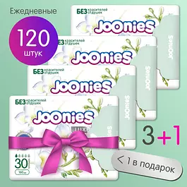 JOONIES LUXE Прокладки женские одноразовые ежедневные, 3+1 х30 шт.