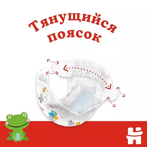 Подгузники Huggies Classic, размер 3, 4-9 кг, 116 шт