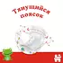 Подгузники Huggies Classic, размер 3, 4-9 кг, 116 шт