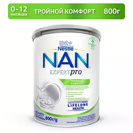 Молочная смесь Nestle NAN ExpertPro, тройной комфорт, от колик и запоров, с рождения, 800 г