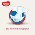 Подгузники Huggies Classic, размер 4, 7-18 кг, 14 шт