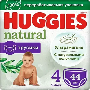Подгузники-трусики Huggies Natural, размер 4, 9-14 кг, 44 шт
