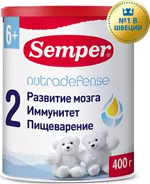 Молочная смесь детская Semper с 6 месяцев Nutradefense Baby 2, 400 г