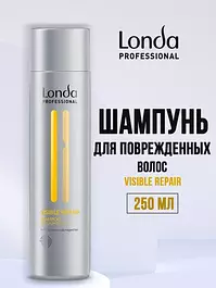 Londa Professional Шампунь Visible Repair для поврежденных волос 250 мл