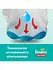 Подгузники-трусики Pampers Pants, размер 6, 15+ кг, 14 шт