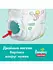 Подгузники-трусики Pampers Pants, размер 6, 15+ кг, 14 шт