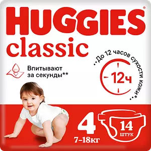 Подгузники Huggies Classic, размер 4, 7-18 кг, 14 шт