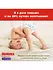 Подгузники-трусики Huggies Elite Soft, размер 3, 6-11 кг, 48 шт