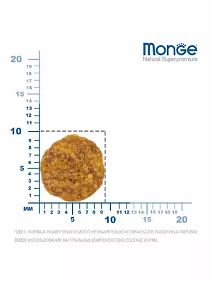 Сухой корм Monge Cat Speciality Line Monoprotein Sterilised для взрослых стерилизованных кошек, форель, 400 г.