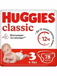 Подгузники Huggies Classic, размер 3, 4-9 кг, 78 шт