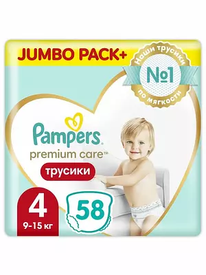 Подгузники-трусики Pampers Premium Care, размер 4, 9-15 кг, 58 шт