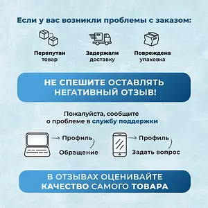 Чайный напиток SimpaTea порционный набор Ассорти 25 шт Брусника Каркаде, Имбирь Лимон, Глинтвейн, Облепиха, Манго Маракуйя