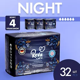 Прокладки женские ночные Reva Care Night 6 капель, гигиенические одноразовые, 32 шт. (4 упаковки по 8 шт.)