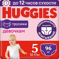 Подгузники-трусики Huggies, размер 5, 12-17 кг, 96 шт