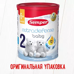 Молочная смесь детская Semper с 6 месяцев Nutradefense Baby 2, 400 г