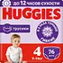 Подгузники-трусики Huggies, размер 4, 9-14 кг, 76 шт