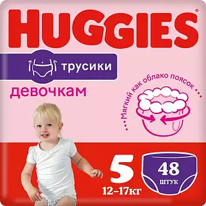 Подгузники-трусики Huggies, размер 5, 12-17 кг, 144 шт