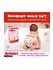  Подгузники-трусики Huggies, размер 3, 6-11 кг, 58 шт	