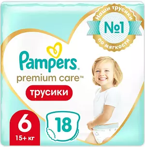 Подгузники-трусики Pampers Premium Care, размер 6, 15+ кг, 18 шт