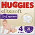 Подгузники-трусики Huggies Elite Soft, размер 4, 9-14 кг, 42 шт