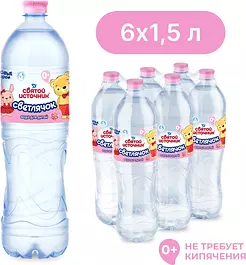 Святой Источник Светлячок детская вода питьевая негазированная, 6 штук по 1,5 л